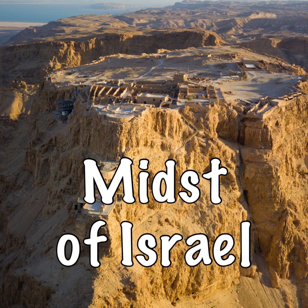 Midst Of Israel