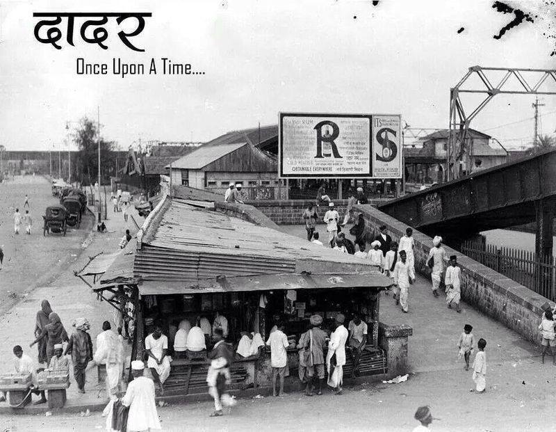 Dadar Station, Mumbai 