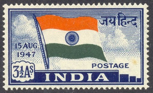 Indian Postal Service