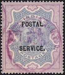 Indian Postal Service