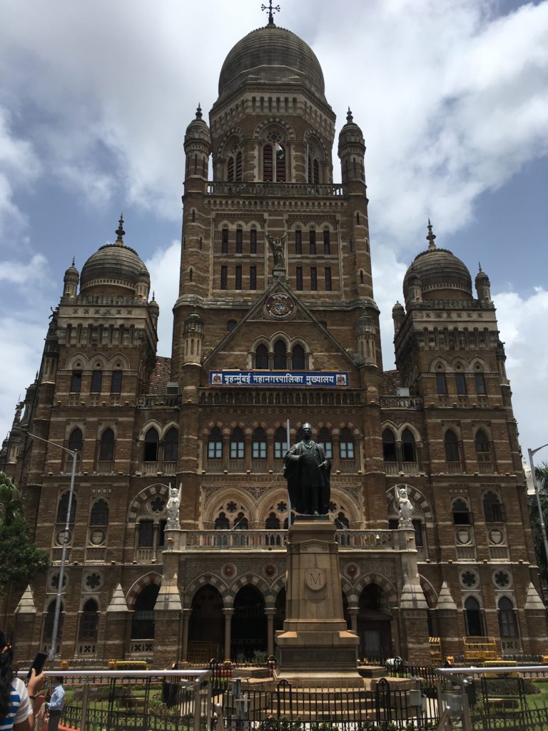 Inside The BMC Building