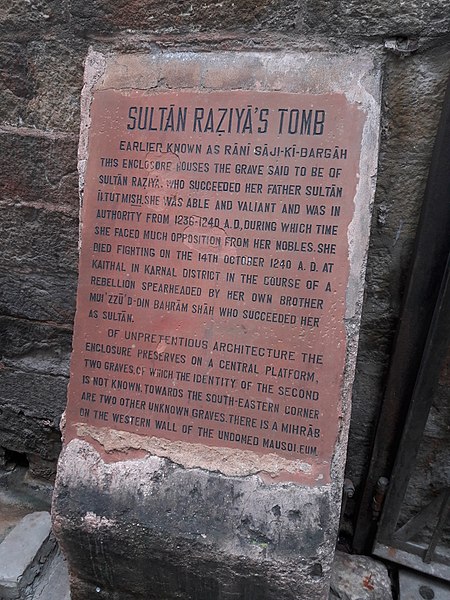 Razia Sultan: India’s Most Underrated Ruler