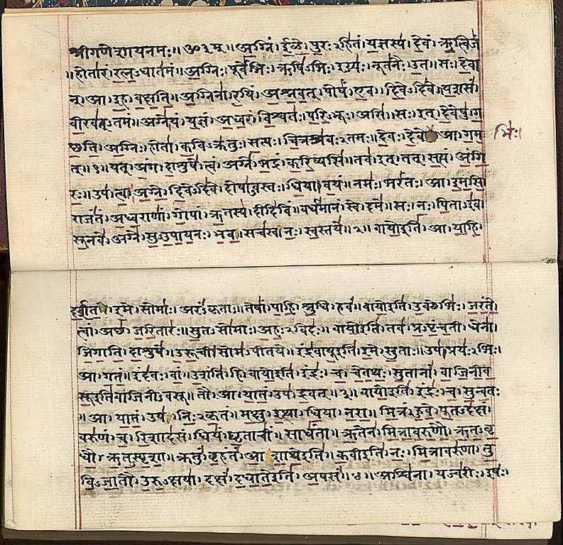 A Crash Course on Brahmi: India’s oldest Script