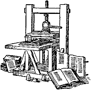 Gutenberg Movable Printing Press