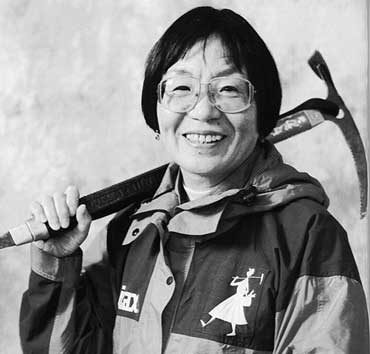 Junko Tabei